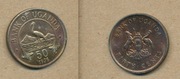 UGANDA 50 cents centów 1976 r.