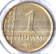 TADŻYKISTAN 1 diram 2011, KM# 35, UNC