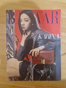 KPOP HARPER BAZAAR AESPA KARINA