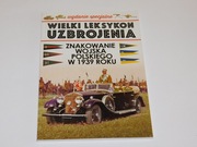 Znakowanie Wojska Polskiego w 1939 roku