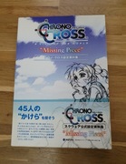 Chrono Cross "Missing Piece" A View Of The World Art Book Squaresoft PS1