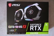 Karta graficzna MSI Geforce RTX 2060 SUPER GAMING X 8GB GDDR6