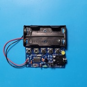 Moduł - Odbiornik Radiowy FM STEREO na baterie - zmontowany kit