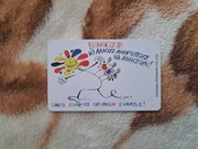 Karta Telefoniczna Zagraniczna