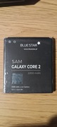 Bateria do Samsung Galaxy Core 2