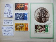 4szt. znaczki seria Fi 1863 Blok 66 Polska 1970r. SPORT Akademia klej