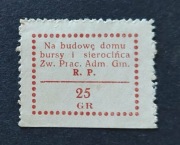 Revenue - Na budowę domu bursy i śierocińca Zw. prac. Adm. Gm. R.P.