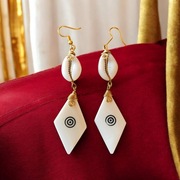 Kolczyki - Ekologiczne, ręcznie robione przez Masajów z Kenii (Afryka)