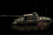 Model Pz. Bef.Wg Panther