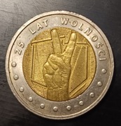 5 złoty okolicznościowe 25 lat wolności. 