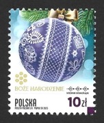 2025r. Znaczek Fi. 5490 **.