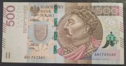 500 ZŁ AN 1743340 JAN III SOBIESKI 2017 r. IDEALNY STAN RZADKA SERIA