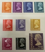 Hong Kong zestaw znaczków 