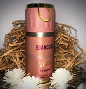 DEZODORANT W SPRAYU SGANODOL 250 ML