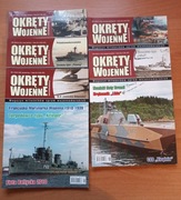 Okręty wojenne 2011 rok