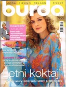 BURDA  6 / 2005 + wykroje