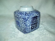 STARA PORCELANA Z DALEKIEGO WSCHODU - WAZONIK - 11 cm