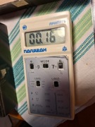 Dozymetr PRIPIEC poliaron. RKS-20.03  pripiat SPRAWNY video you tube