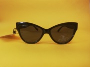 okulary przeciwsłoneczne nowe unisex Mango eyecat 