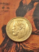 5 rubli 1904r moneta stara carska Rosja wykopki po