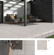 Płyty mrozoodporne 2cm na taras, schody, do altan, ogrodu  Concrete gris