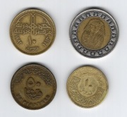 Monety obiegowe. Egipt 3 szt. Syria 1 szt.