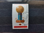 Znaczek Pocztowy 2581 kasowany o nominale 2 zł.