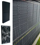 Panel ogrodzeniowy, maskownica, osłona, prywatność, wzory 3D fi5.50x97mm