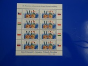 Fi. Ark. 4357** czysty, 20. rocznica utworzenia grupy wyszehradzkiej 