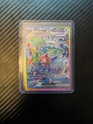 Terapagos ex 169/131 Prismatic Evolutions Pokémon Holo