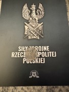 Medal „Ku Chwale Ojczyzny” – Grób Nieznanego Żołnierza