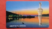 GRECJA / STARA /    - Karta telefoniczna  / ODMIANA