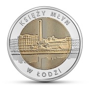 5 zł Odkryj Polskę - Księży Młyn w Łodzi worek menniczy 2016