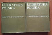 Literatura Polska - Przewodnik encyklopedyczny (2 tomy)
