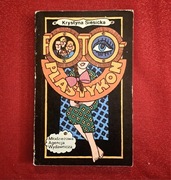 Krystyna Siesicka - Fotoplastykon