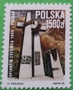 Znaczki pocztowe - Polska **