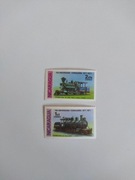 Nicaragua 2 znaczki kolejowe, 100-lecie kolei 1877–1977