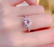 Pierścionek damski/młodzieżówy PREZNT