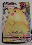 Crystalcommerce Pikachu VMAX - 044/185 - Ultra rzadka karta kolekcjonerska 
