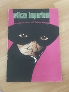 Stary komiks PRL 1987 wyd.1, Wilcze Imperium