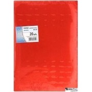 Papier samoprzylepny A4 czerwony Kreska