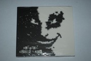 Kleszcz Czerń i Biel CD