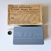 Dzwonek Elektryczny przewodowy 230V ZSRR - PRL