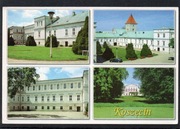 KOSZĘCIN - Pałac ZPiT "Śląsk" - Pocztówka