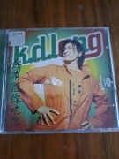 K.D.Lang - All You Can Eat CD Nowa bez folii