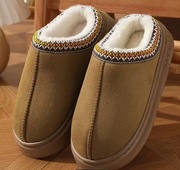Kapcie Zimowe Damskie Góralskie Buty Domowe Brązowe Ciepłe Wygodne