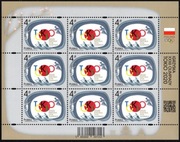 Ark. 9x5163 Igrzyska XXXII Olimpiady TOKIO 2020