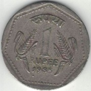 Indie 1 rupia 1985 L - 26 mm - Llantrisant - nr 2