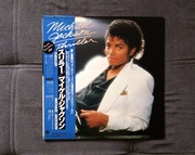 Michael Jackson Thriller winyl 1982 Japan Obi