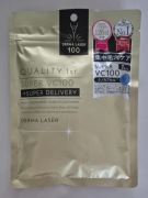 Quality 1st Super VC100 Derma Laser maska z retinolem No1.  7szt